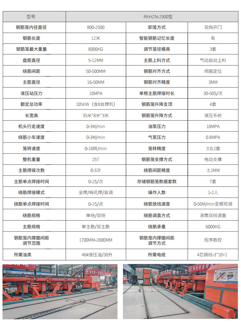 未標題-3.jpg