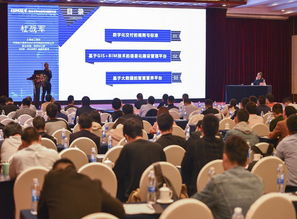工程BIM技術(shù)研發(fā)應(yīng)用中心參加BIM技術(shù)融合發(fā)展與應(yīng)用問題研討會(huì)